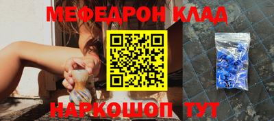 эйфоретик Бузулук