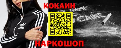 первитин Бугуруслан