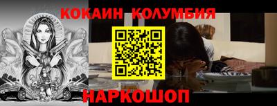 первитин Бугуруслан