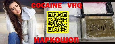 первитин Бугуруслан