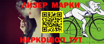 а пвп мука Анжеро-Судженск
