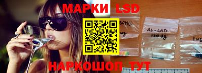 первитин Бугуруслан