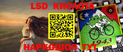 кокаин VHQ Будённовск