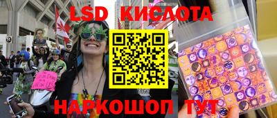 первитин Бугуруслан