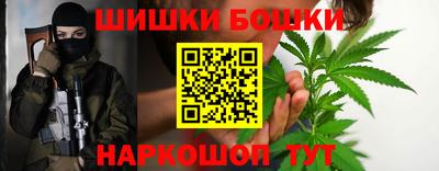 эйфоретик Бузулук