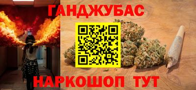 эйфоретик Бузулук