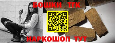 эйфоретик Бузулук