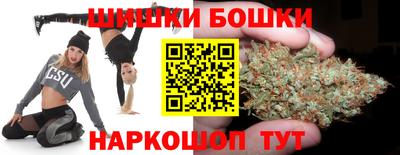 первитин Бугуруслан