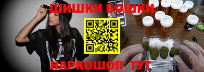 первитин Бугуруслан
