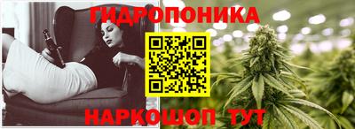 первитин Бугуруслан