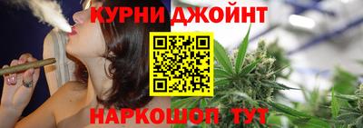 первитин Бугуруслан