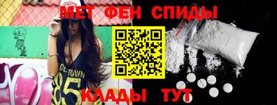 эйфоретик Бузулук