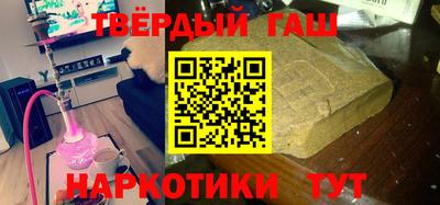 эйфоретик Бузулук