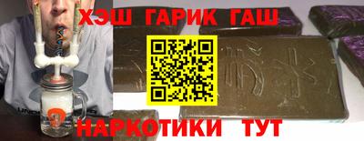 эйфоретик Бузулук