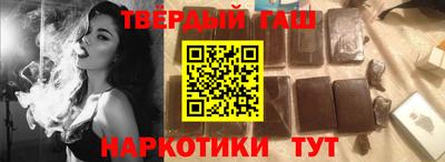 кокаин VHQ Будённовск