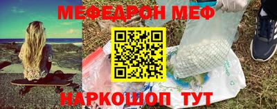 кокаин VHQ Будённовск